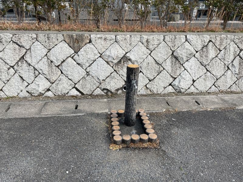 備前市営 寒河墓園