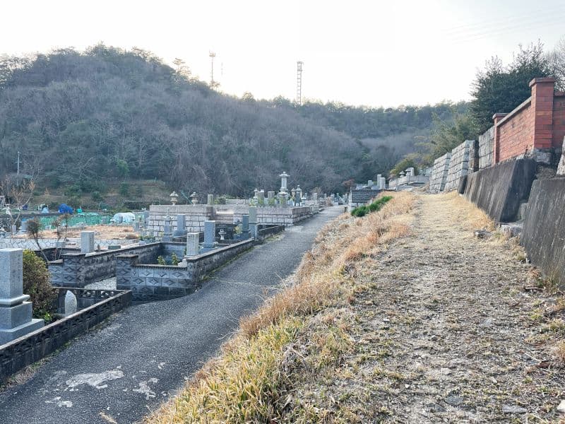 備前市営 恵下墓地