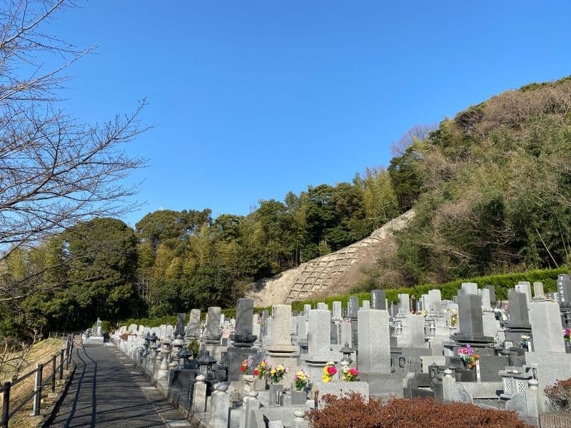 平尾台霊園