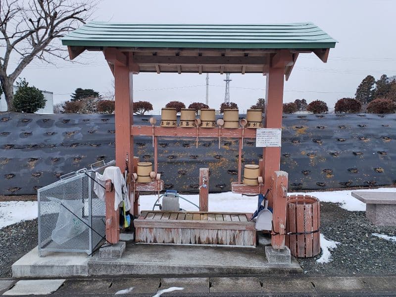 石巻望洋苑