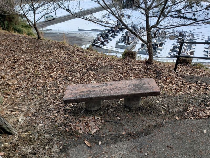 紫雲台霊園