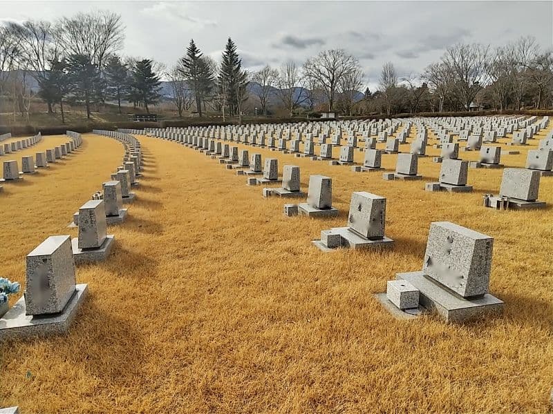 はるな平和墓苑