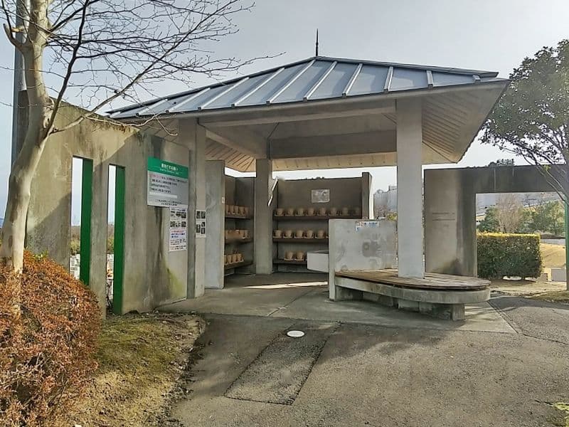 はるな平和墓苑