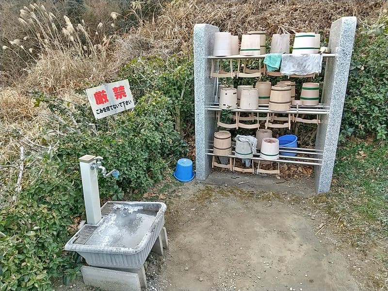 三名湖霊園