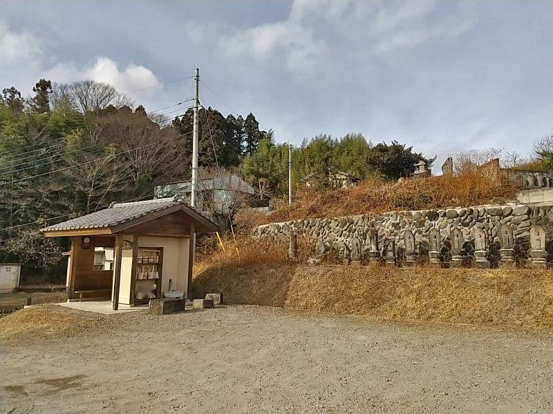 子持墓地・Ｂ