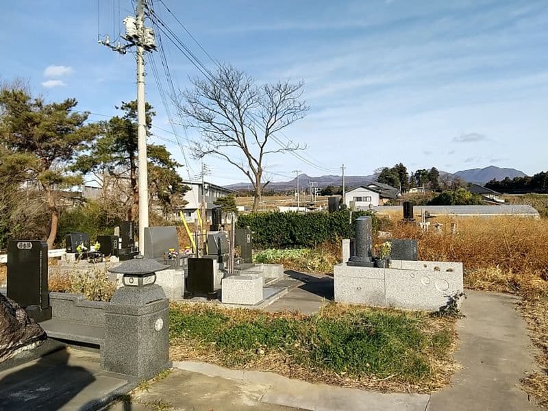 渋川赤城南墓所