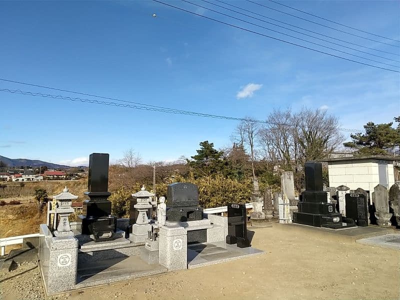 渋川赤城南墓所
