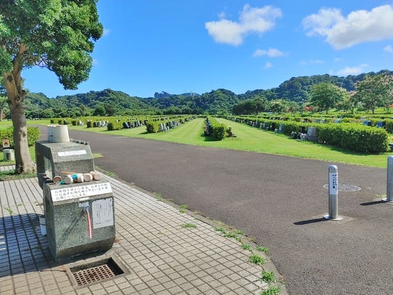 横須賀市営公園墓地