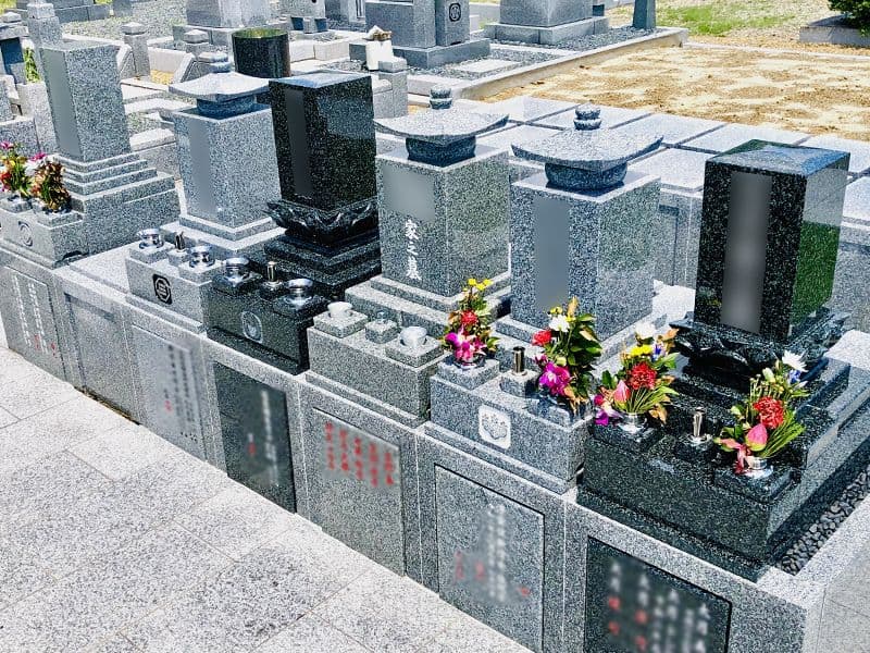 大阪枚方霊苑