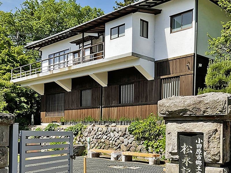 ロイヤル小田原樹木葬墓地