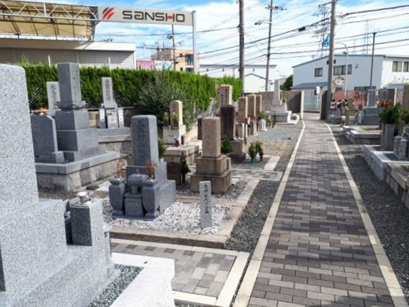 別府墓地