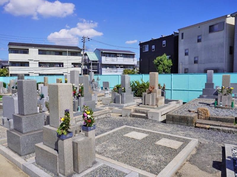 吹田市有 新田墓地