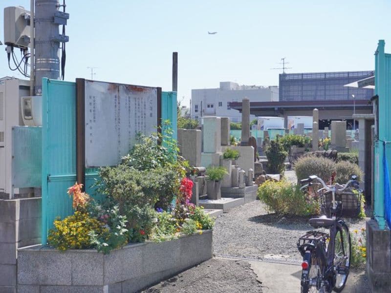 吹田市有 新田墓地