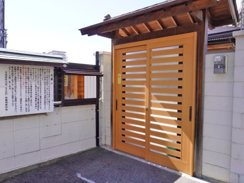 佃霊園