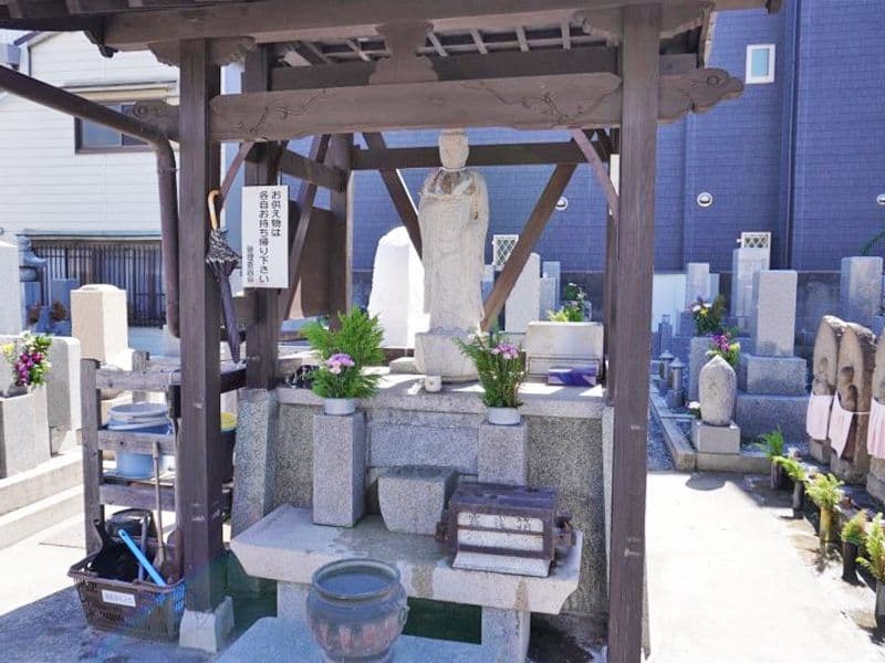 三野嶋霊園