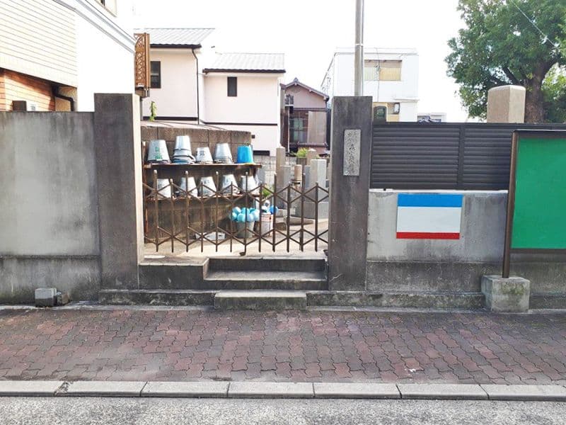 森小路霊園