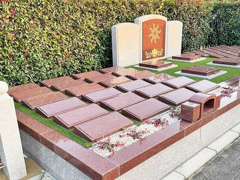 新埼玉霊園