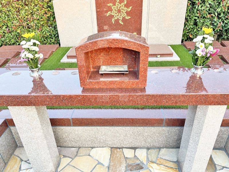 新埼玉霊園