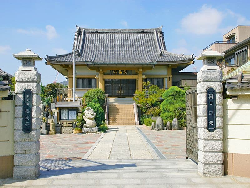 善徳寺墓苑