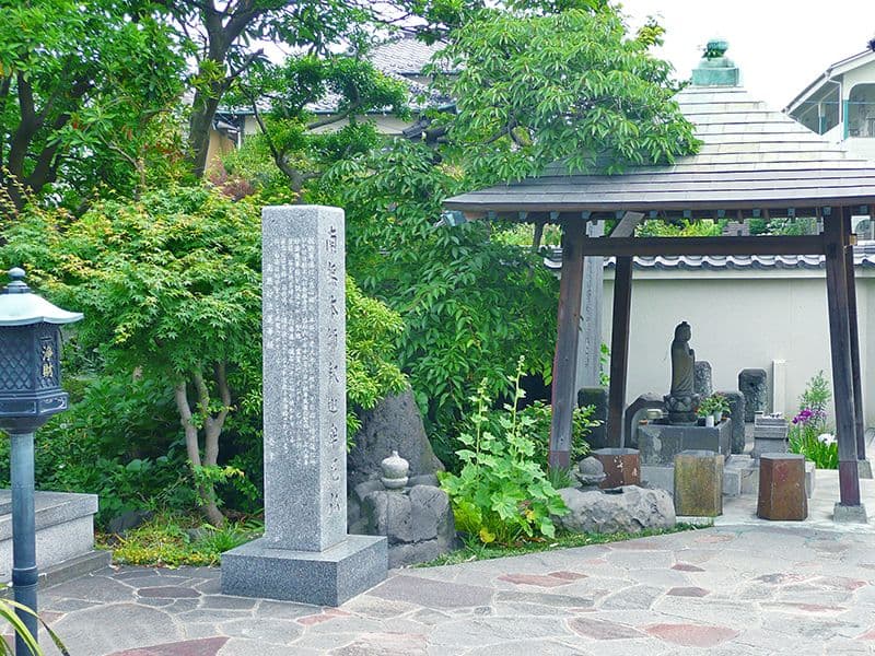 善徳寺墓苑