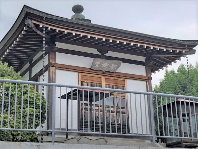 生駒霊苑