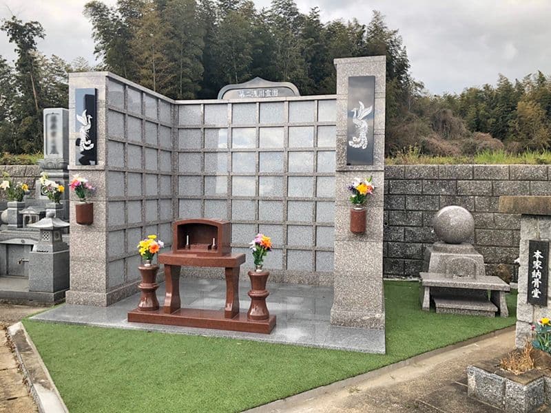 第二朝川霊園