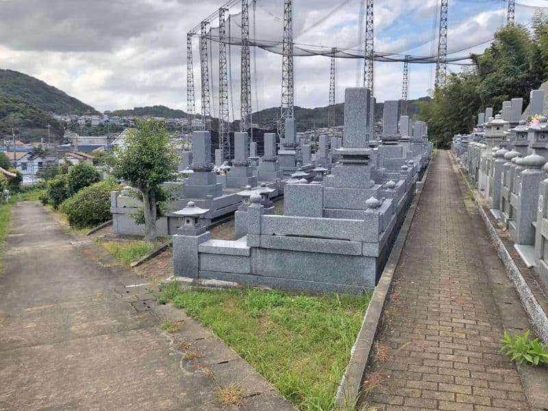 第二朝川霊園