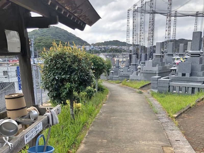 第二朝川霊園