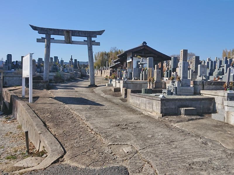 菩提霊苑