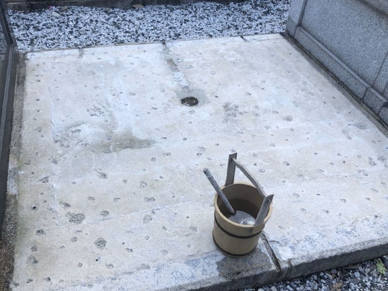 恒見霊園