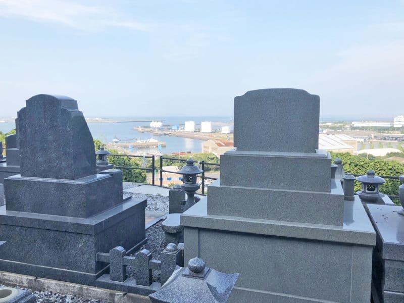 恒見霊園