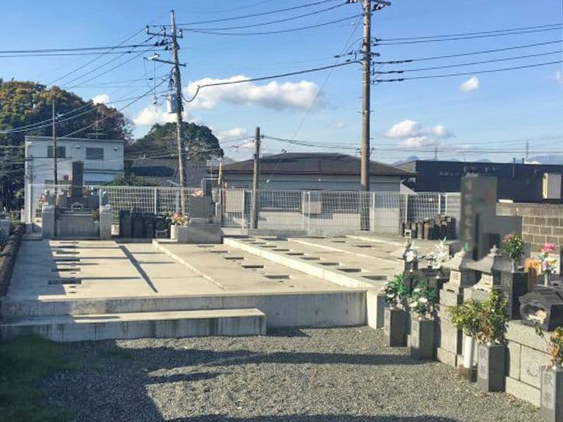 厚原霊園