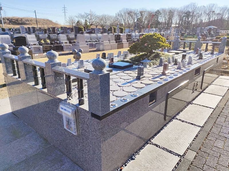 新所沢友愛聖地苑
