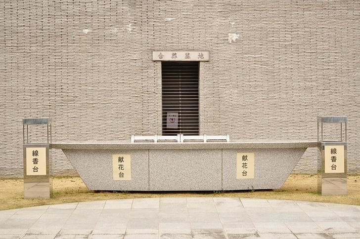 さいたま市営霊園 思い出の里　合葬墓地正面