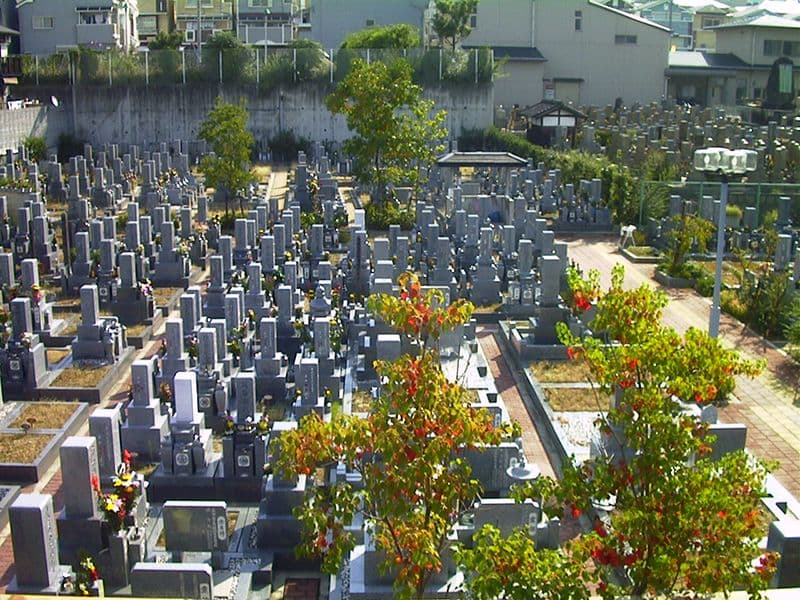 額田之霊園