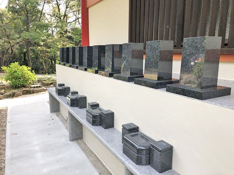 徳林寺墓苑