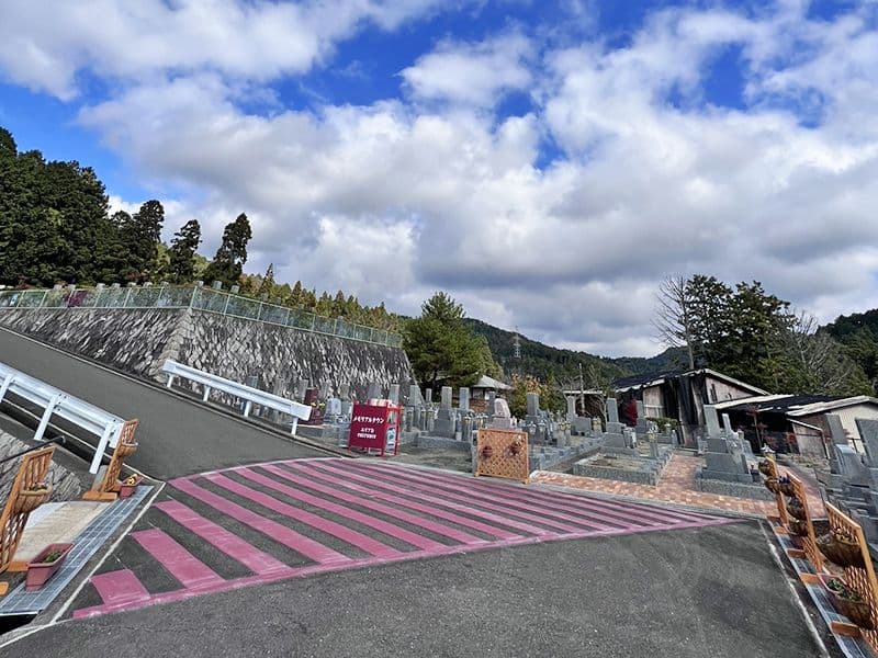 高槻霊園