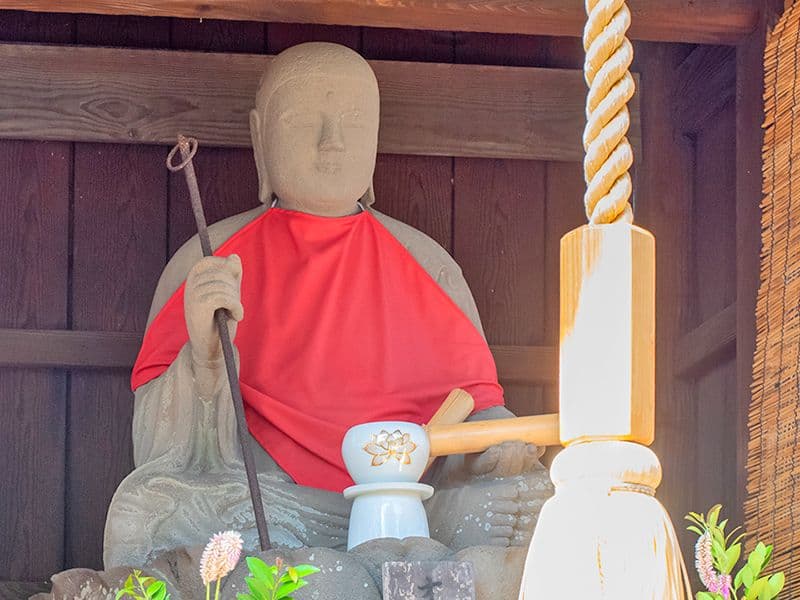 寒若寺