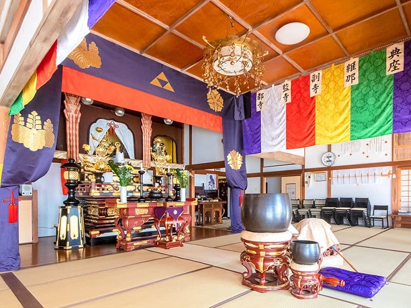寒若寺