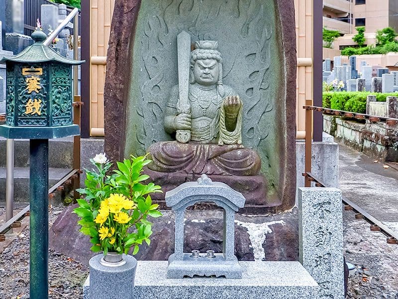 長源院