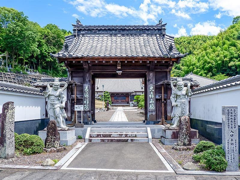 長源院