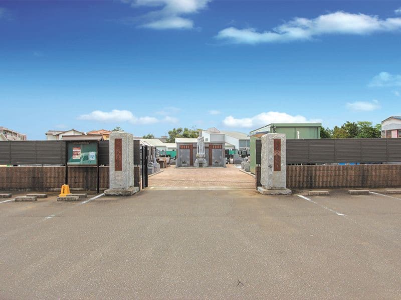 船橋夏見霊園