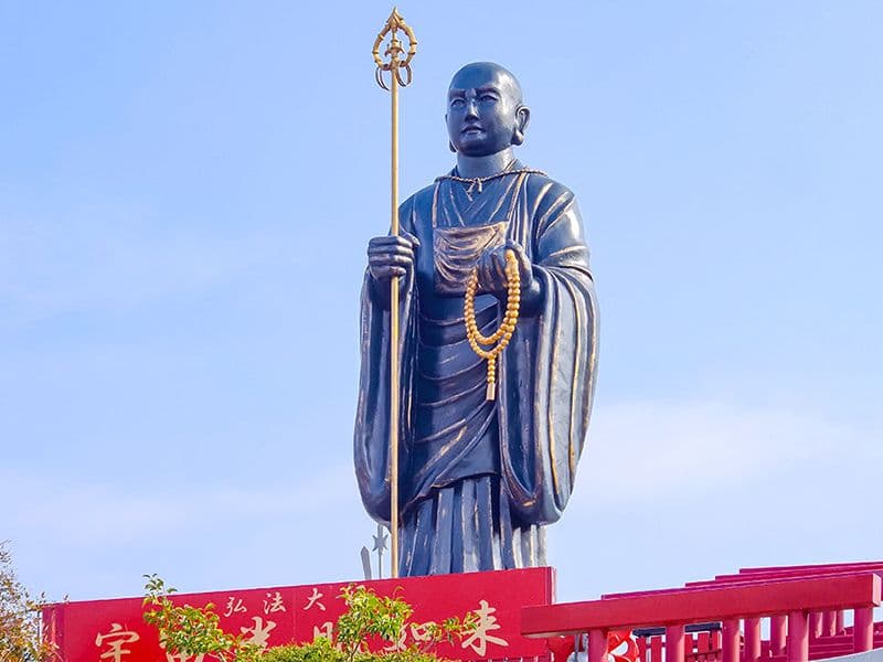正覚院