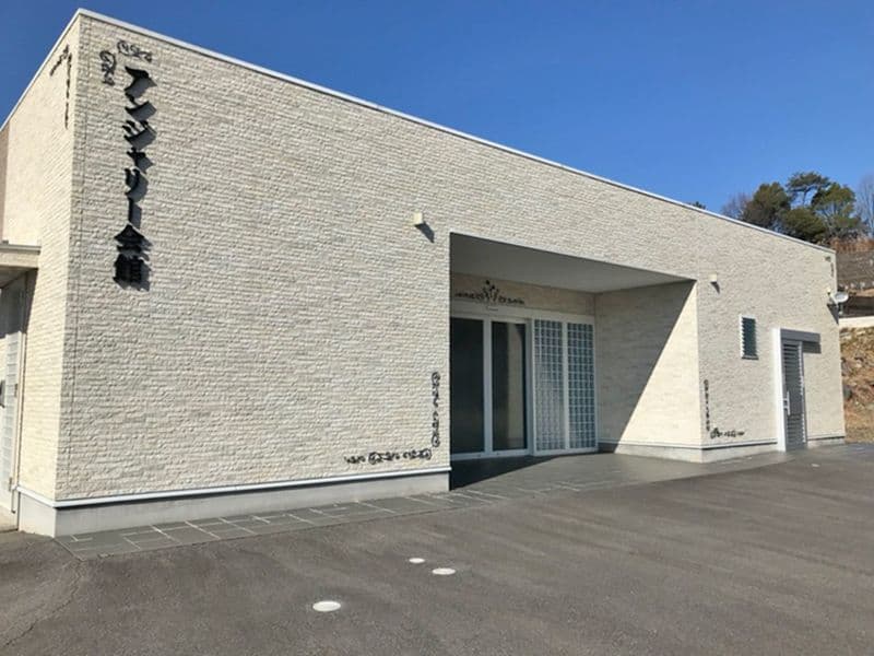 大乗寺 星が丘山手霊園