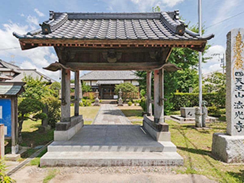 市原市樹木葬霊園