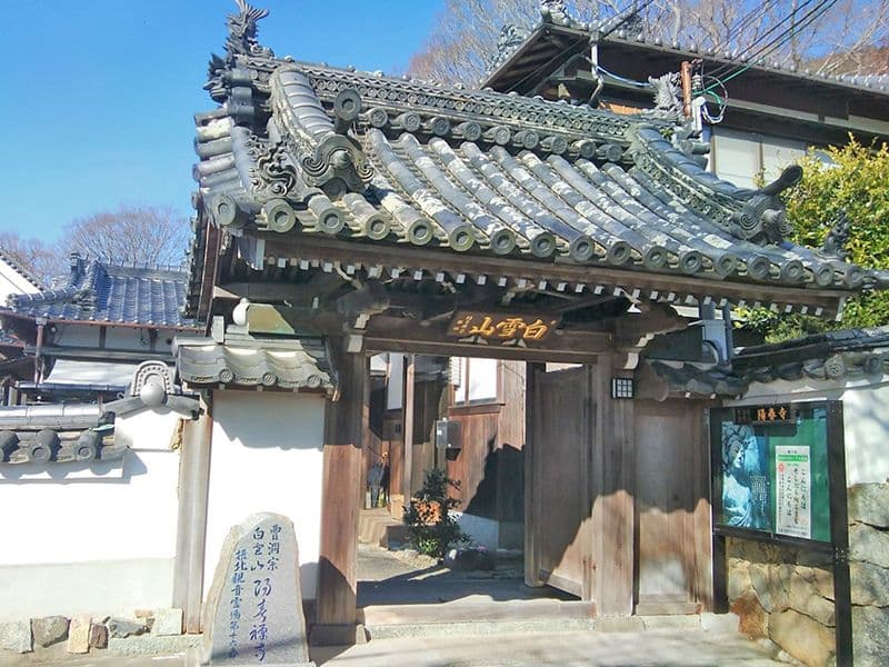 陽春寺