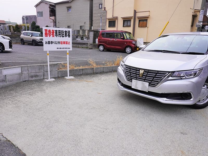 堺市西区 草部横坂墓地