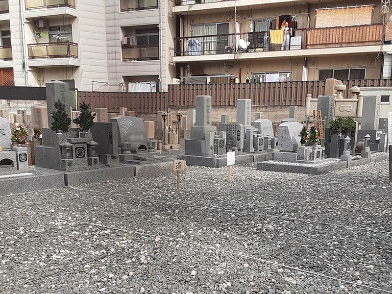 四条墓地