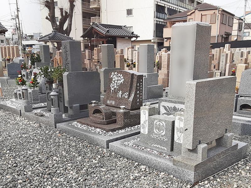 四条墓地