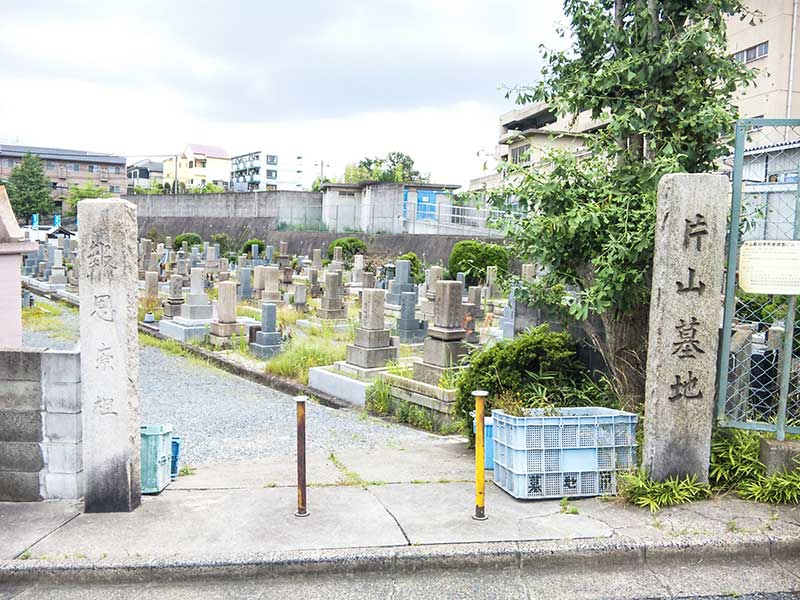 吹田市営 片山墓地　墓地入口